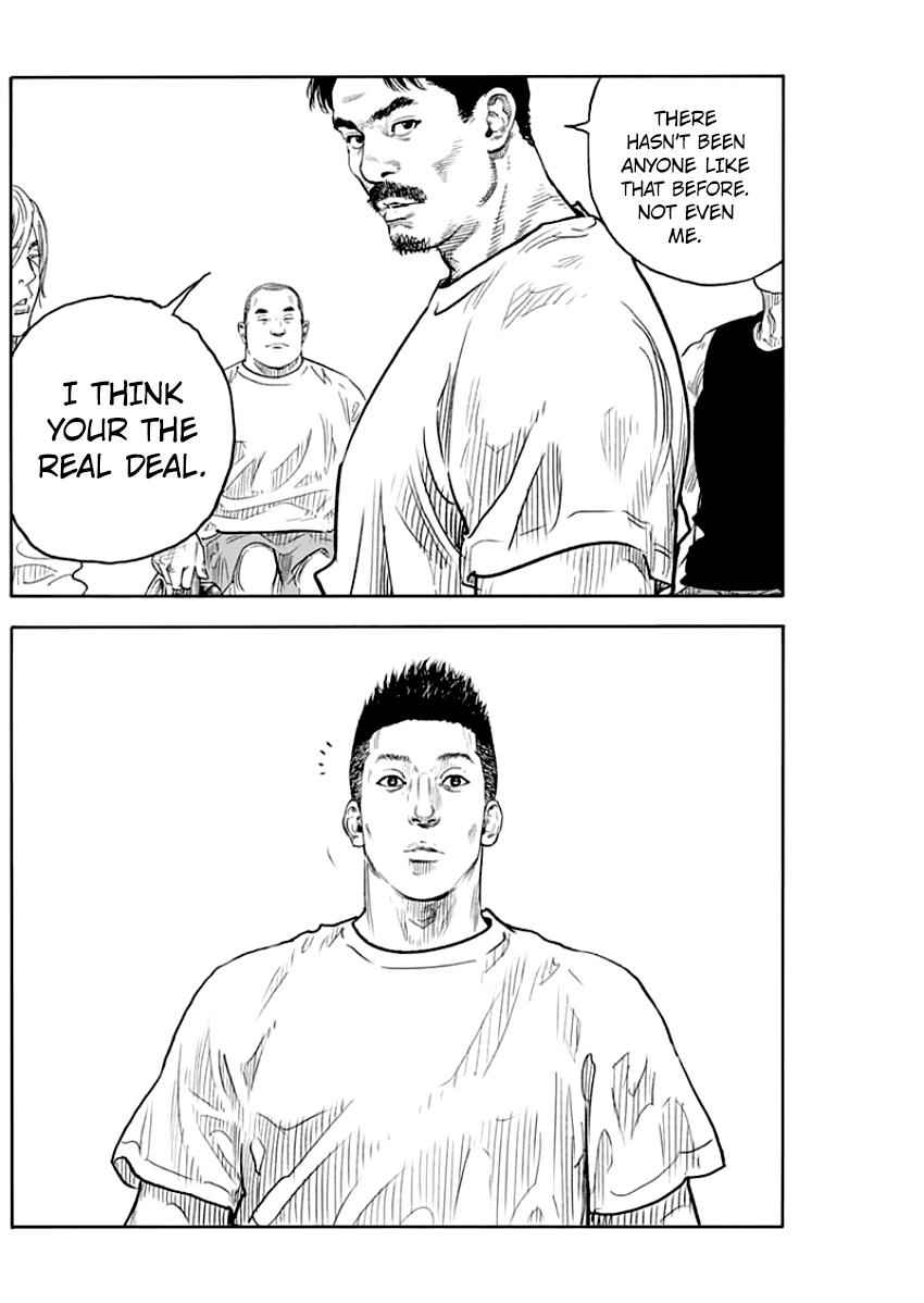 Real Chap 88 - Next Chap 89