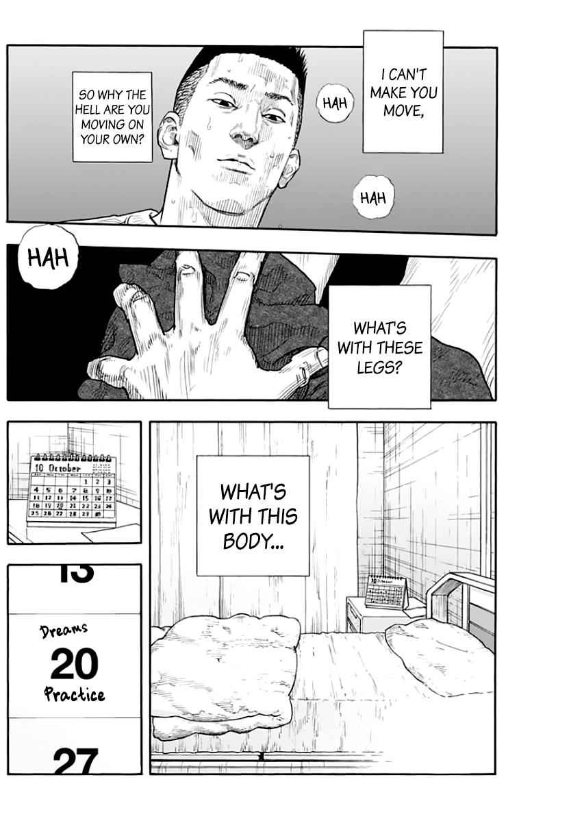 Real Chap 88 - Next Chap 89