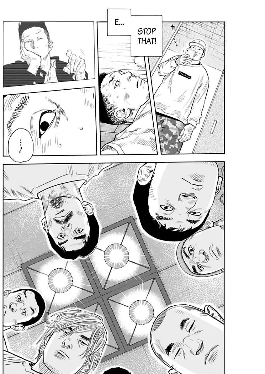 Real Chap 88 - Next Chap 89