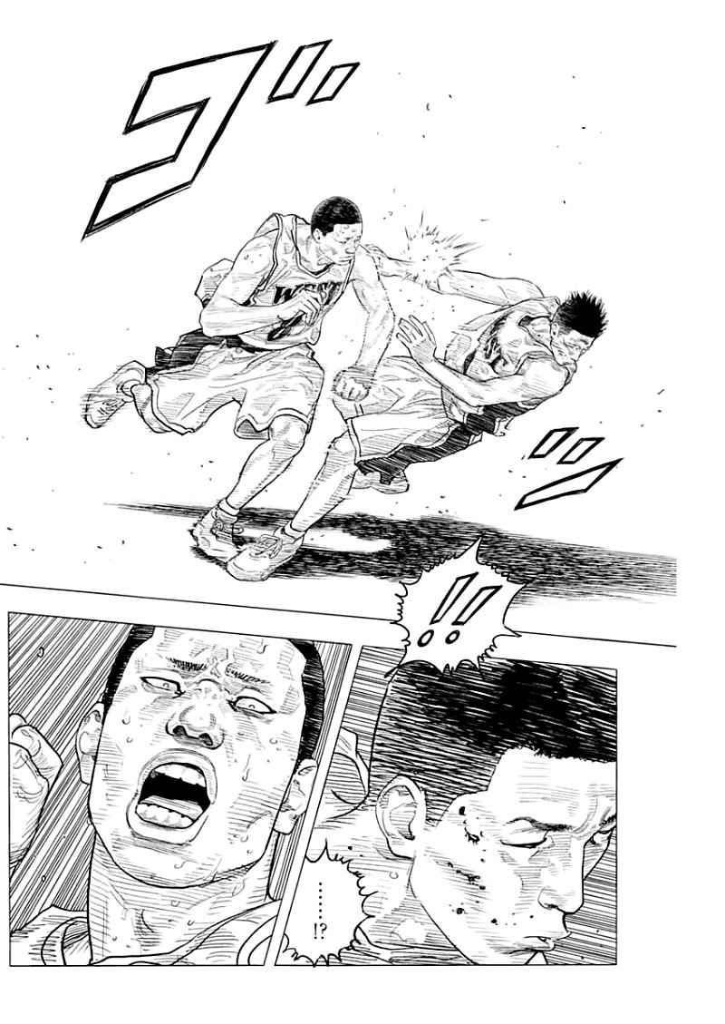 Real Chap 89 - Next Chap 90