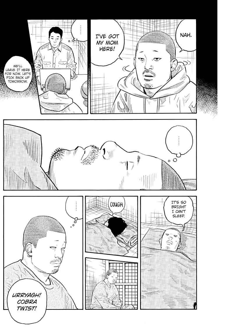 Real Chap 89 - Next Chap 90