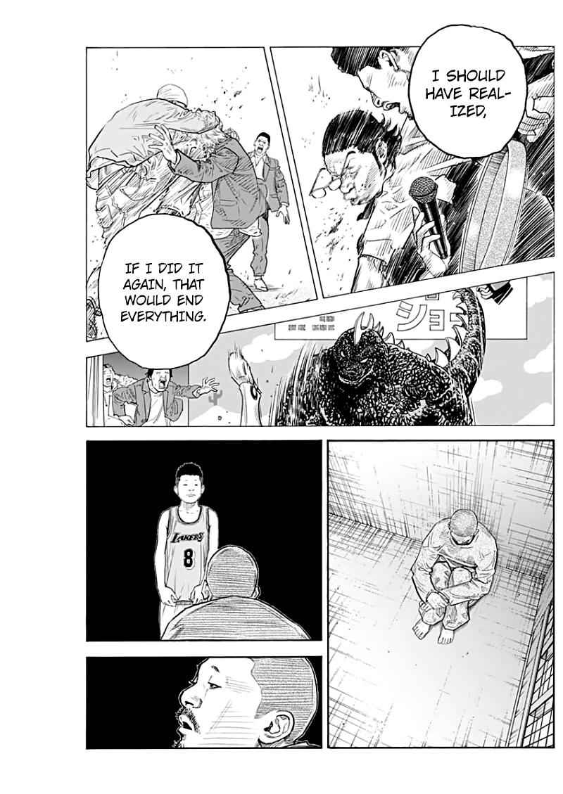 Real Chap 89 - Next Chap 90