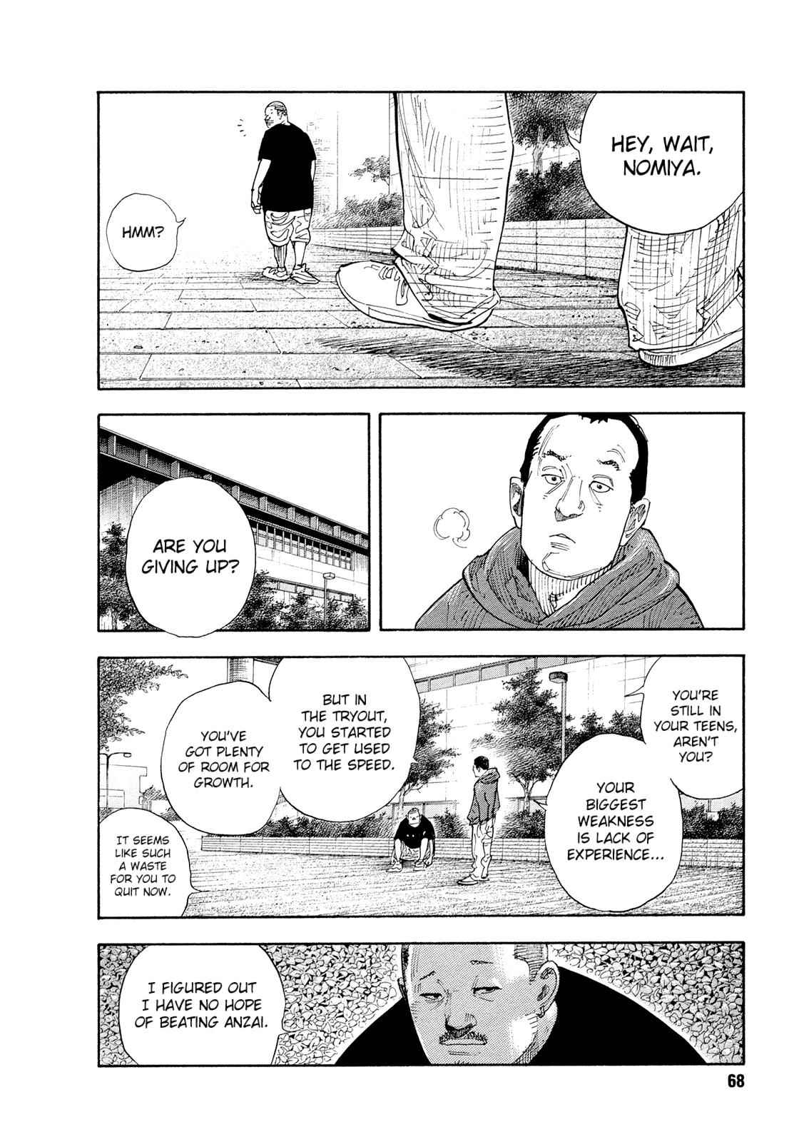 Real Chap 81 - Next Chap 82