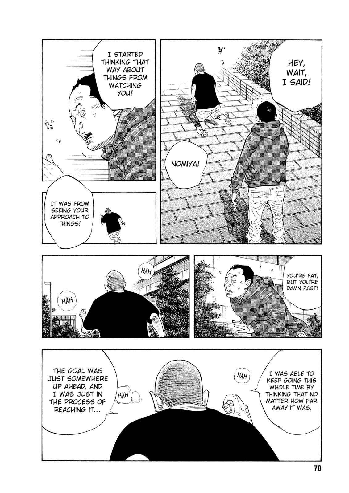 Real Chap 81 - Next Chap 82
