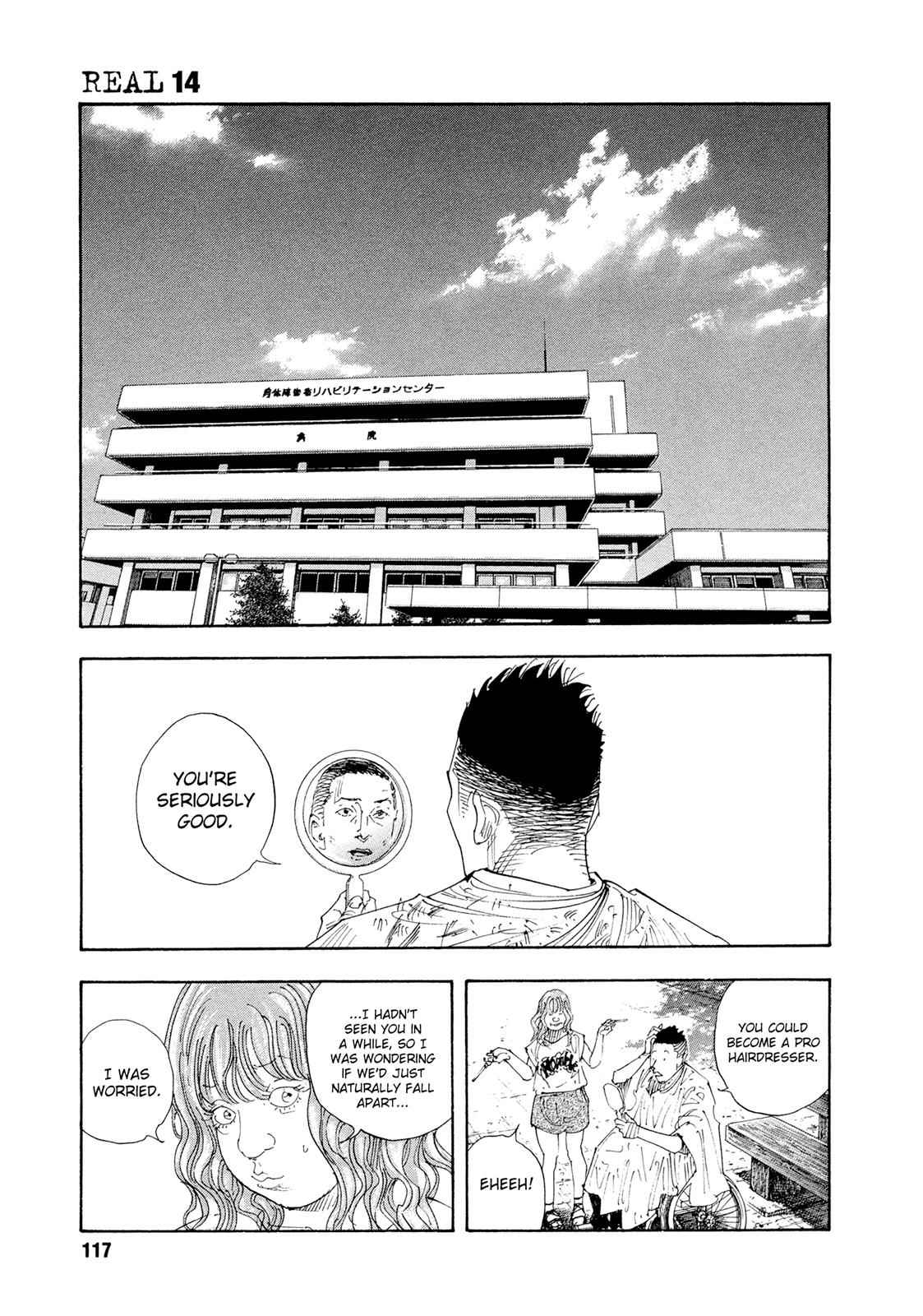 Real Chap 82 - Next Chap 83