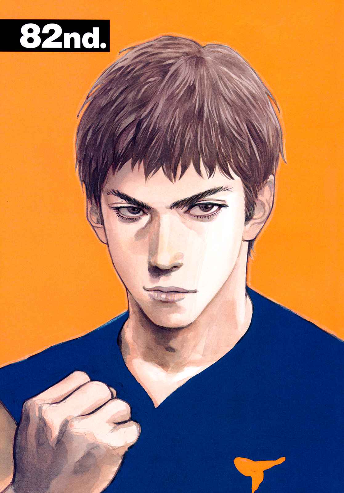 Real Chap 82 - Next Chap 83