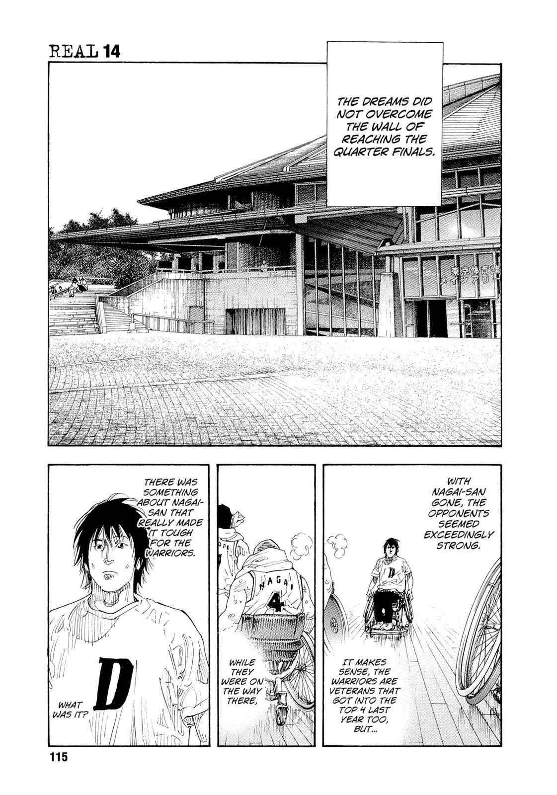 Real Chap 82 - Next Chap 83