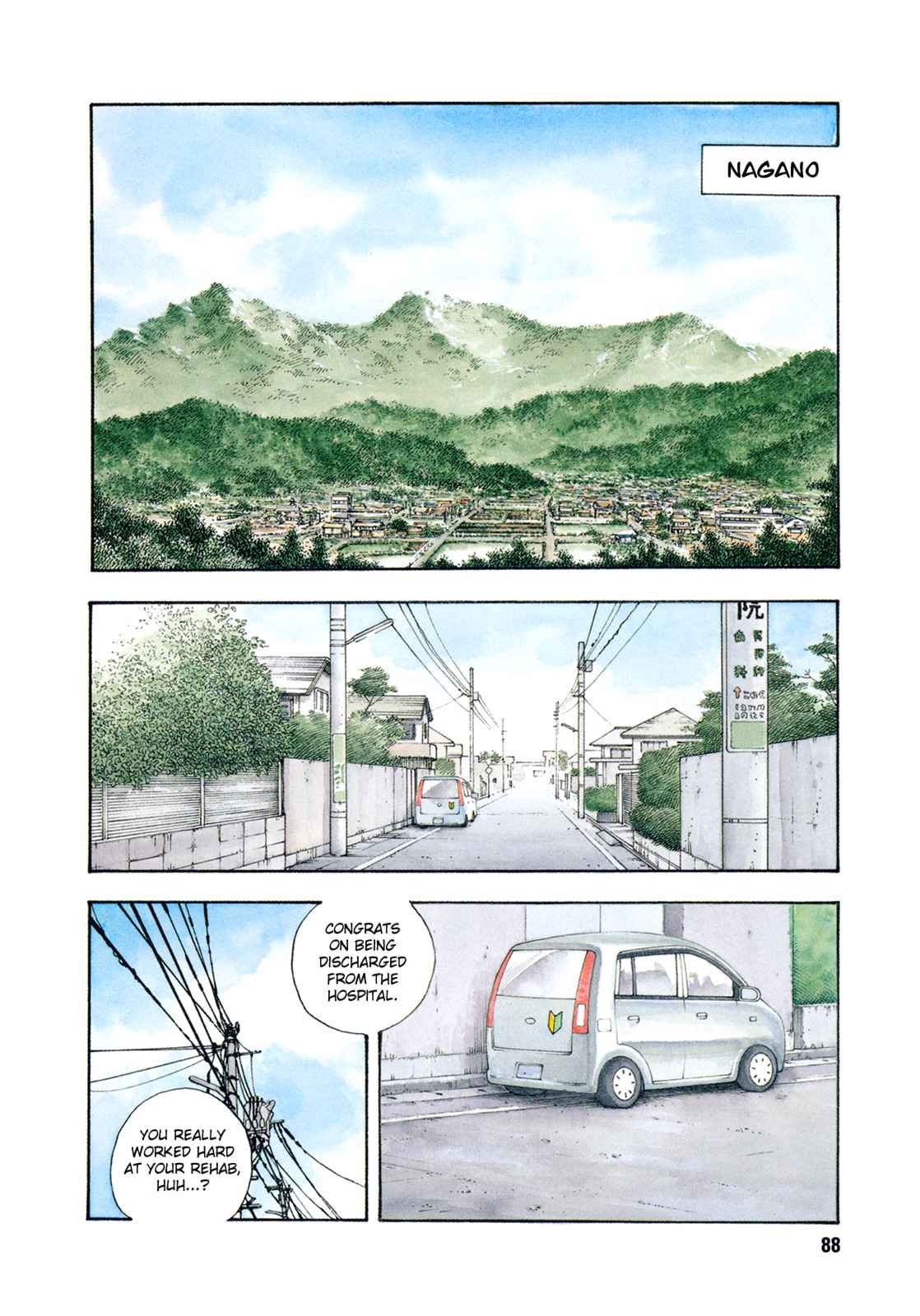 Real Chap 82 - Next Chap 83