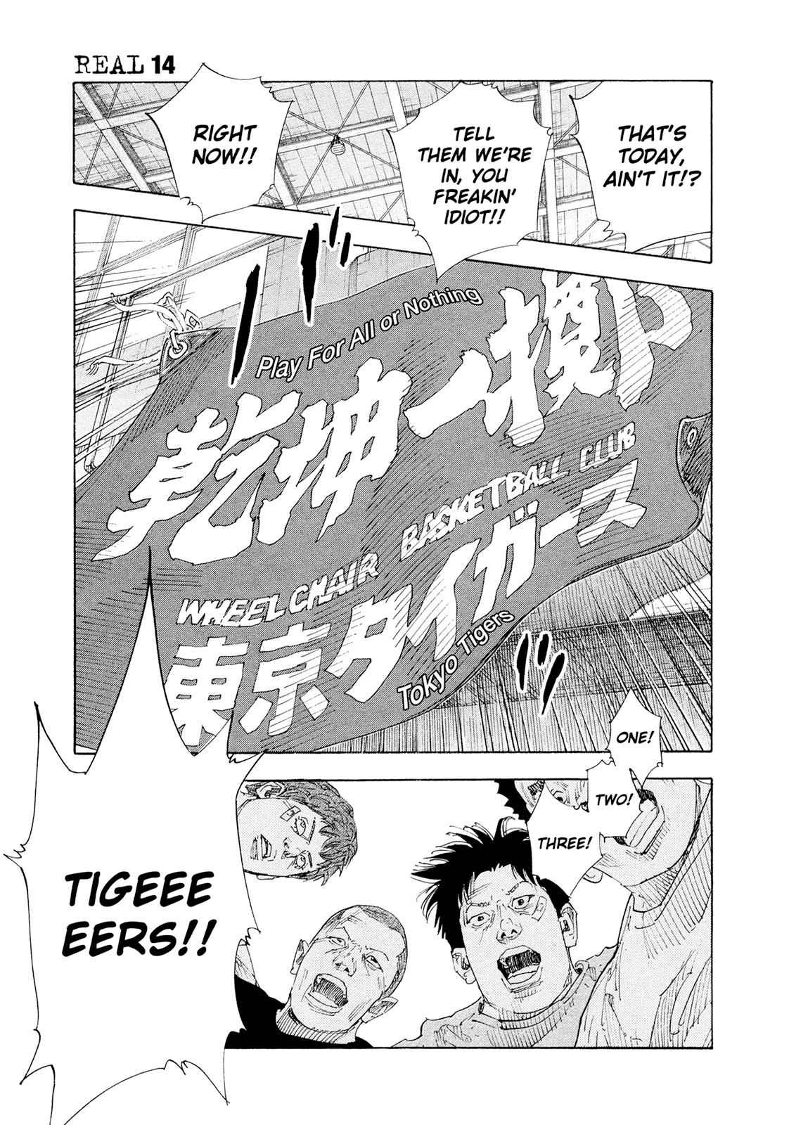 Real Chap 83 - Next Chap 84