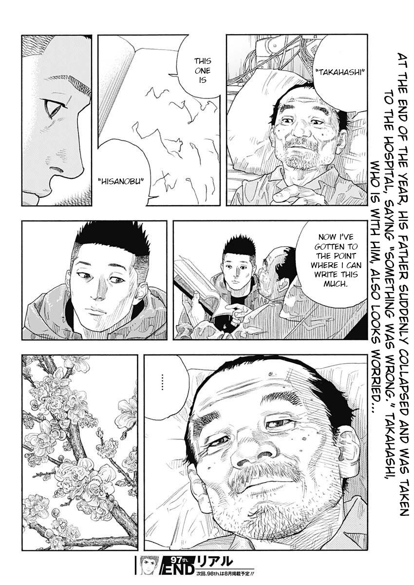 Real Chap 97 - Next Chap 98