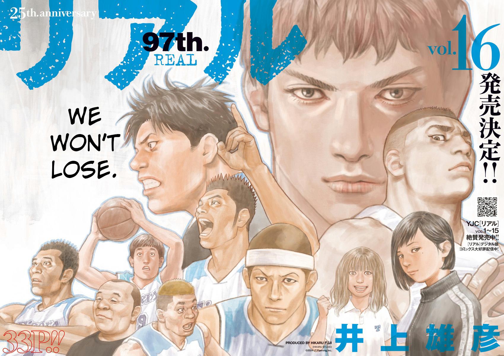 Real Chap 97 - Next Chap 98