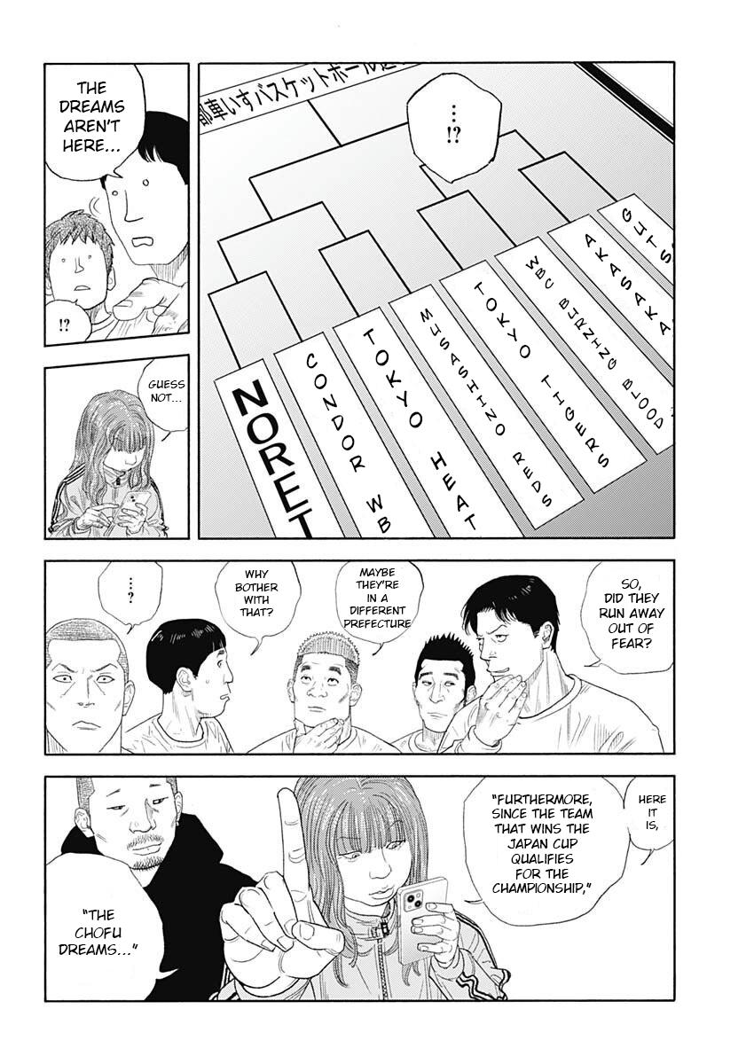 Real Chap 97 - Next Chap 98