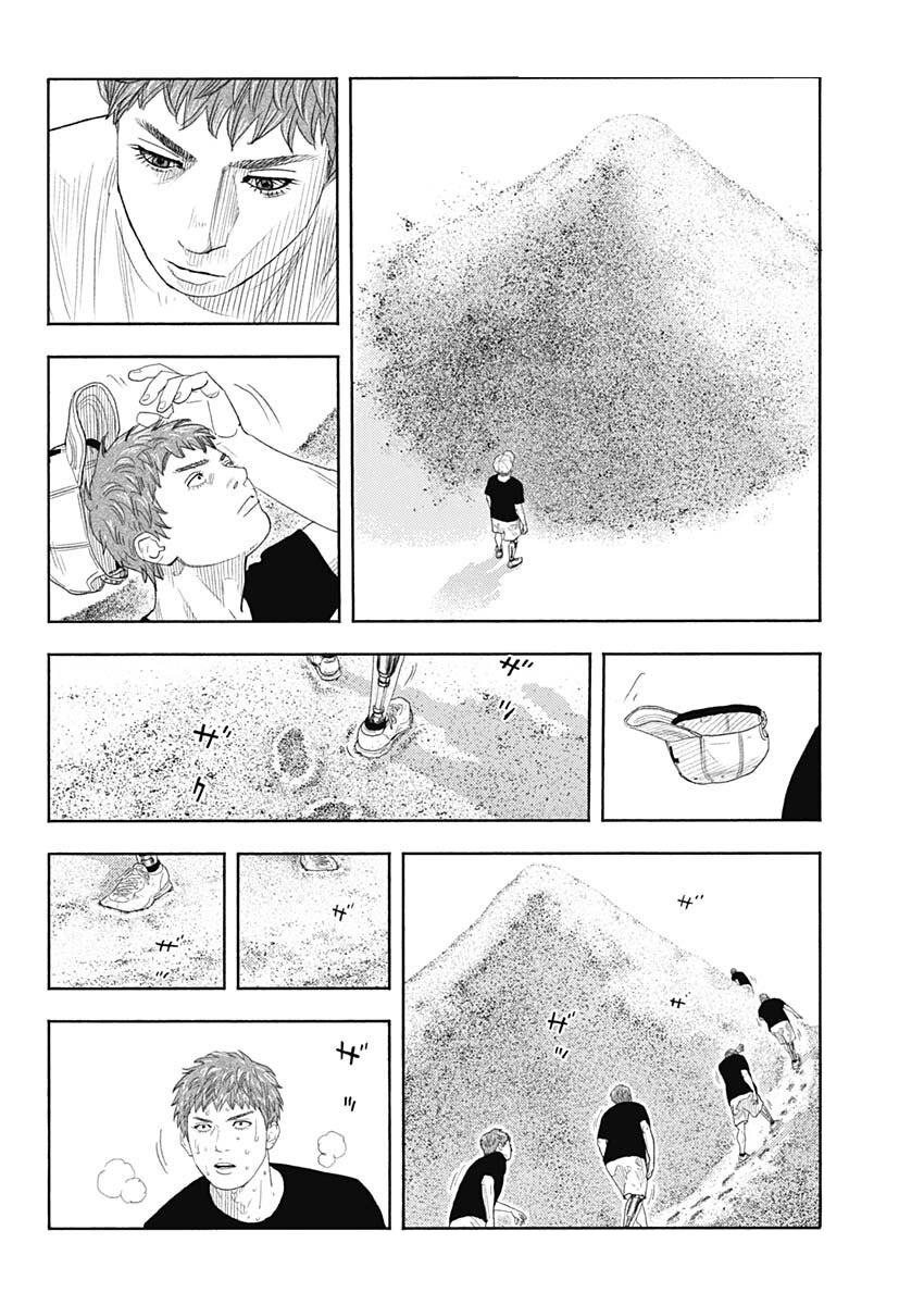 Real Chap 97 - Next Chap 98