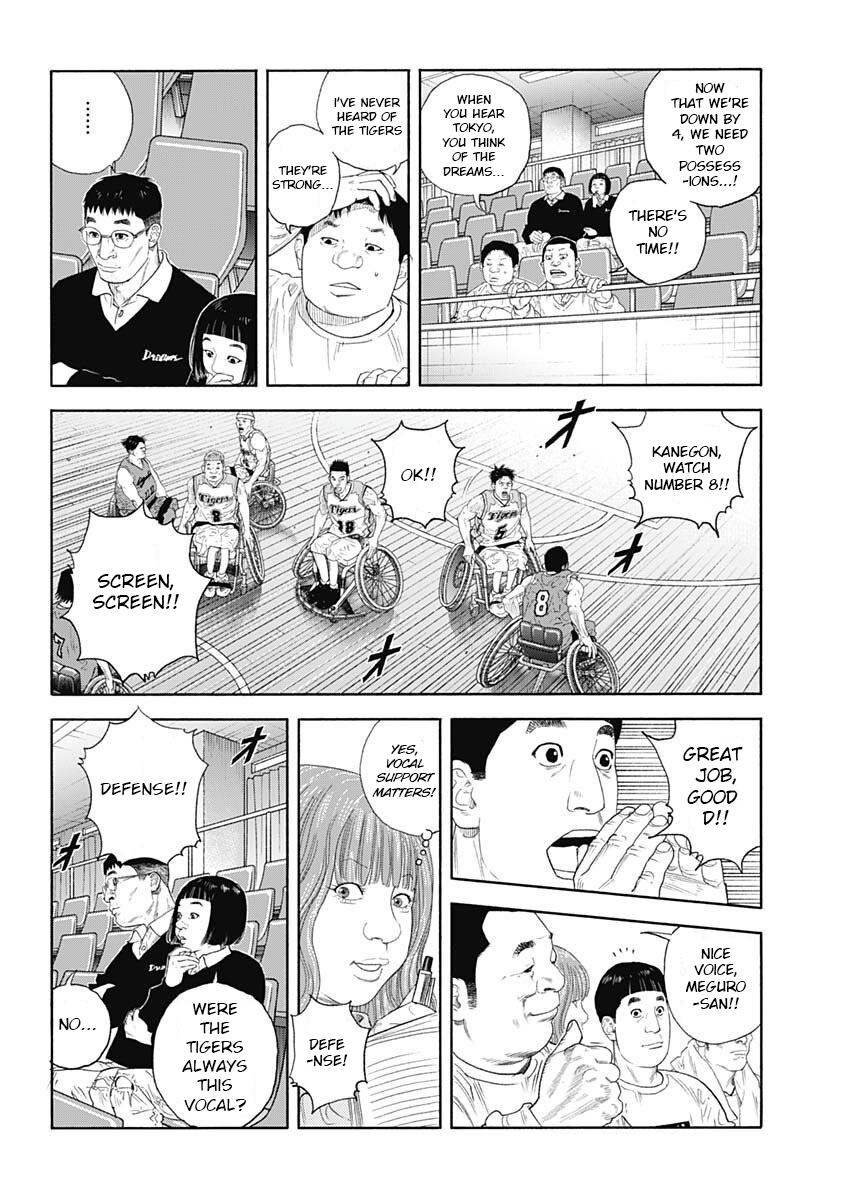 Real Chap 97 - Next Chap 98
