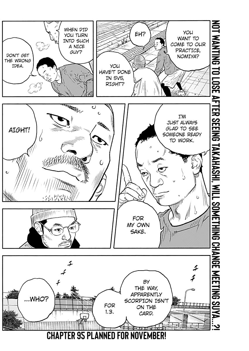 Real Chap 94 - Next Chap 95