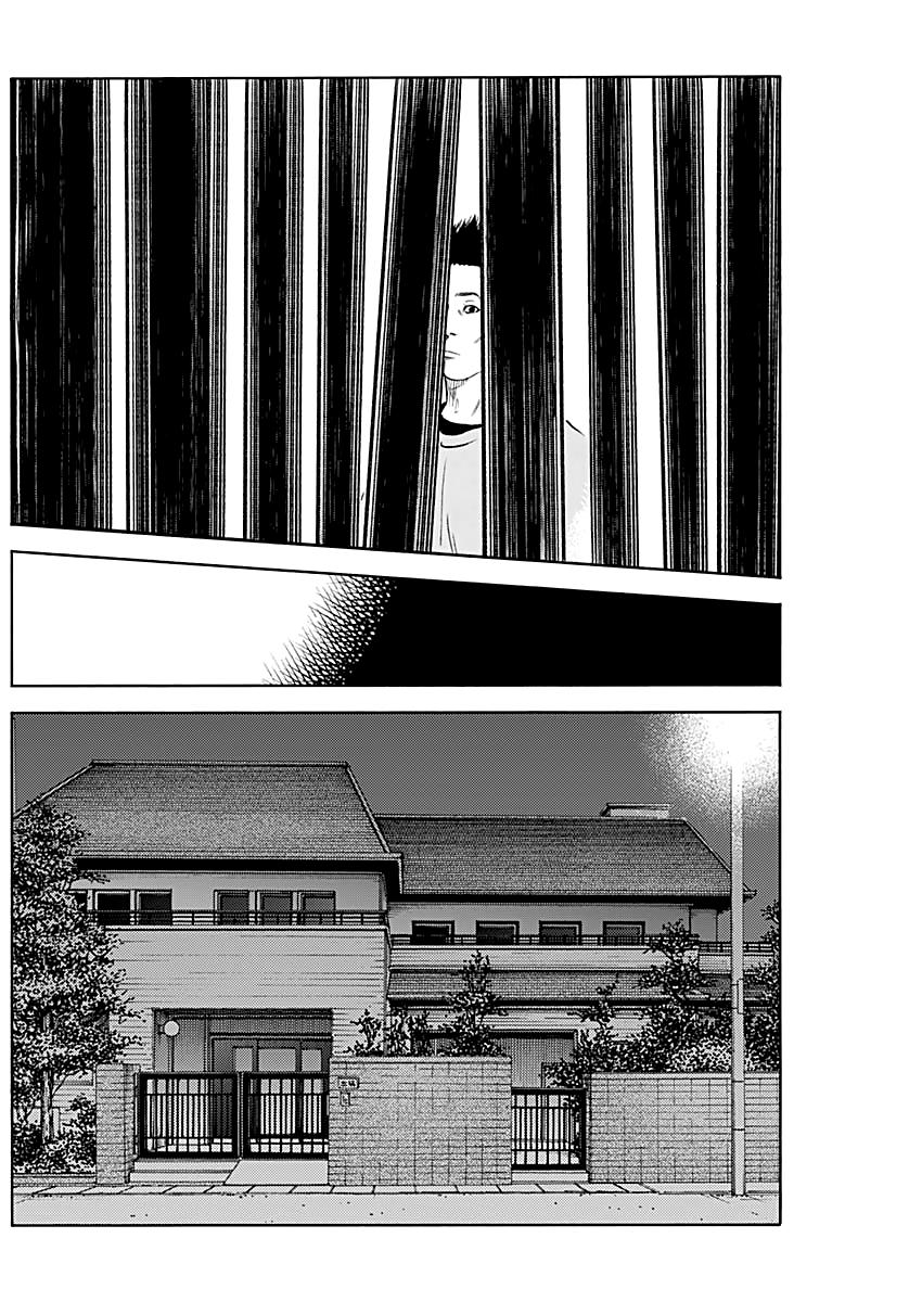 Real Chap 94 - Next Chap 95