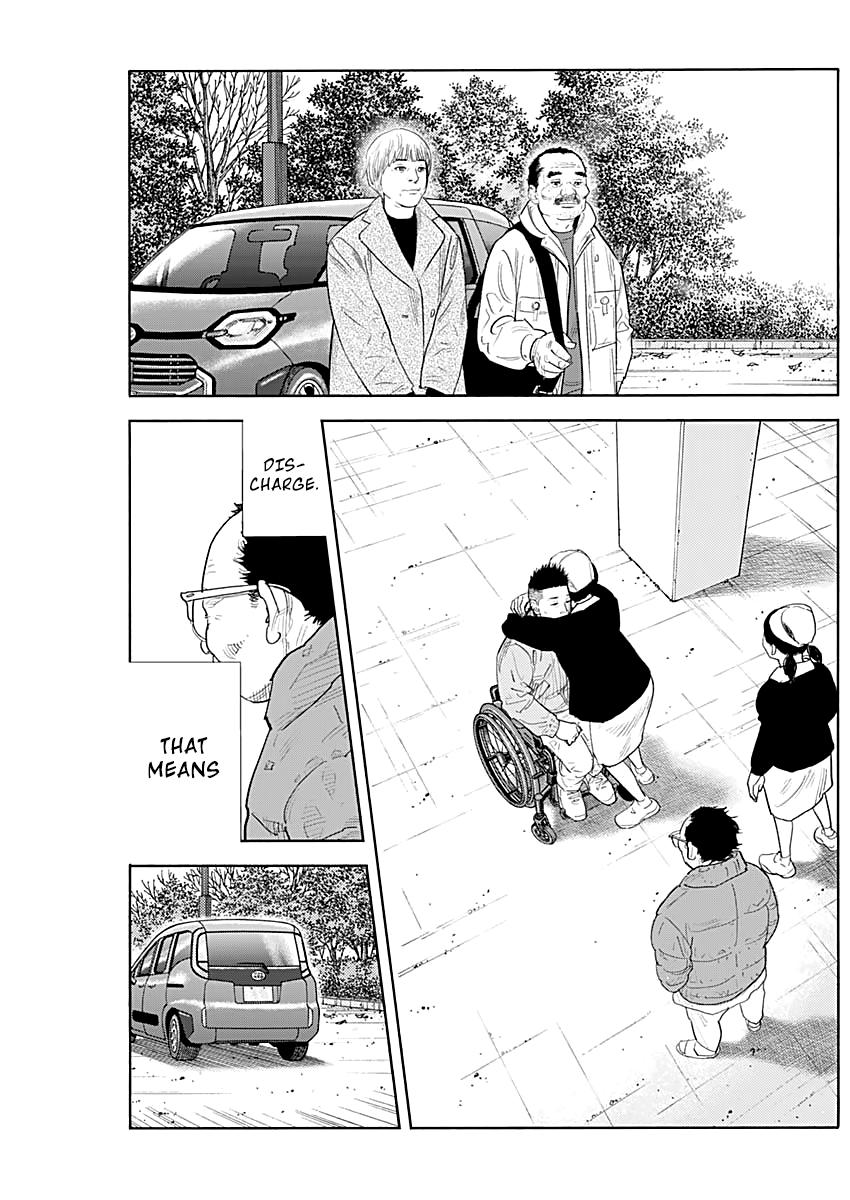 Real Chap 94 - Next Chap 95