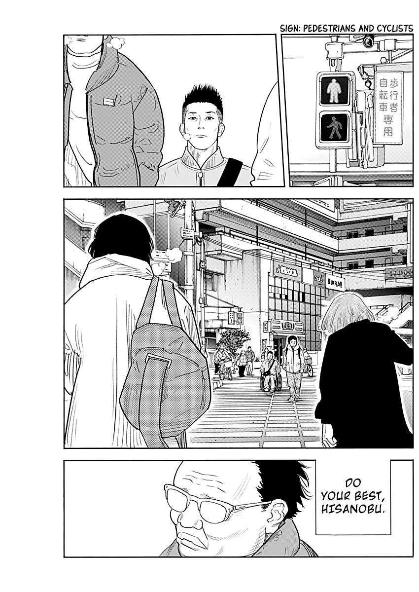 Real Chap 94 - Next Chap 95
