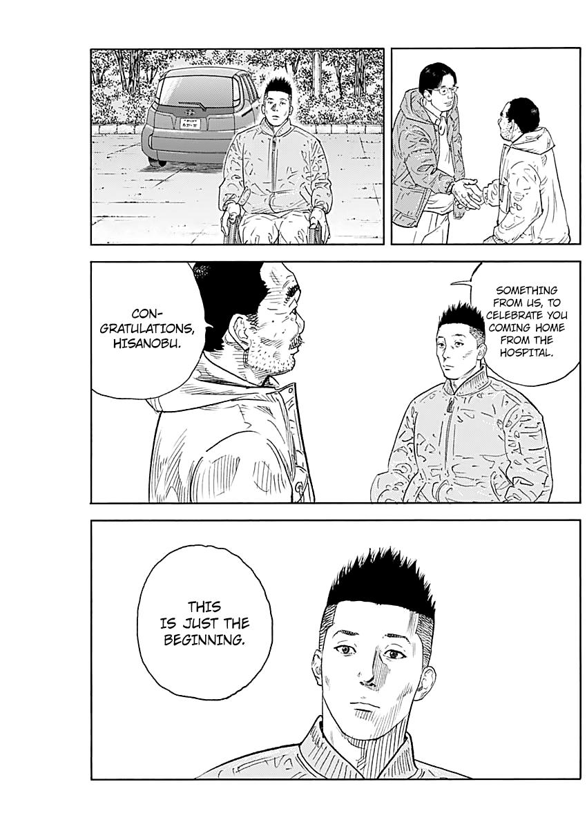 Real Chap 94 - Next Chap 95