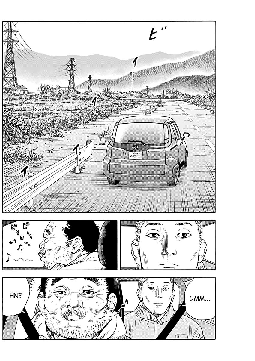 Real Chap 94 - Next Chap 95