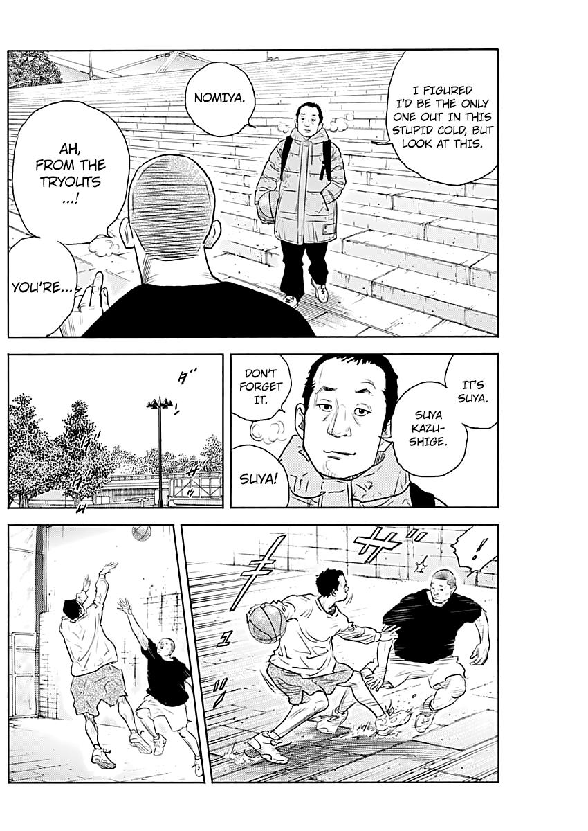 Real Chap 94 - Next Chap 95