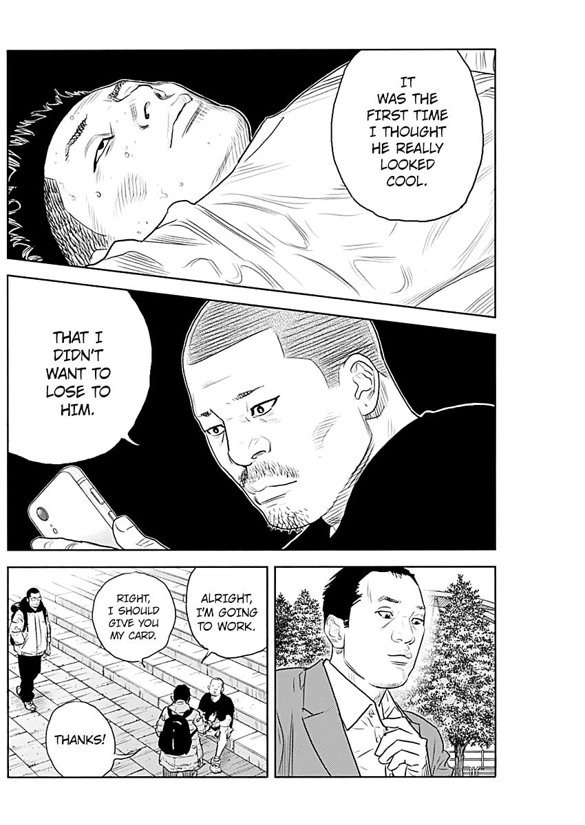 Real Chap 94 - Next Chap 95