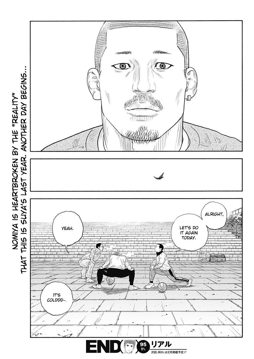 Real Chap 95 - Next Chap 96
