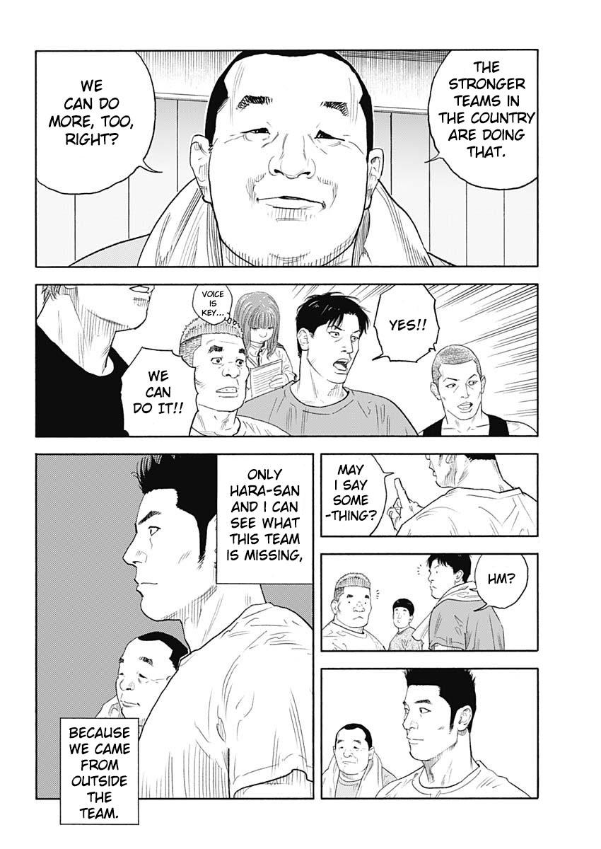 Real Chap 95 - Next Chap 96