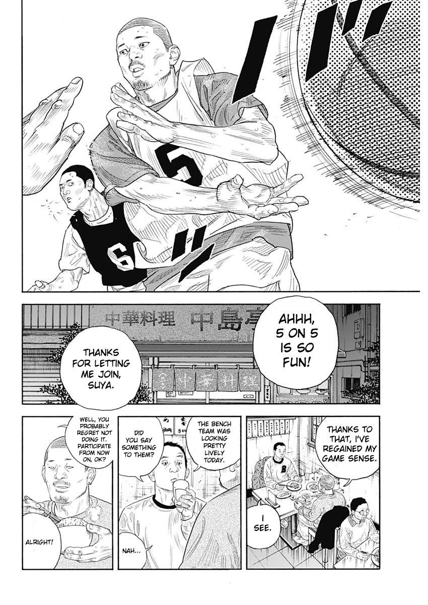 Real Chap 95 - Next Chap 96