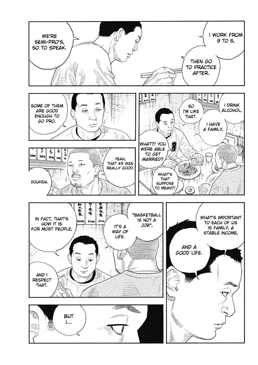 Real Chap 95 - Next Chap 96