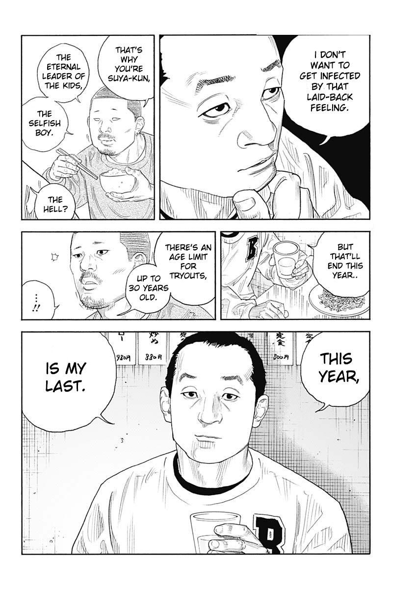 Real Chap 95 - Next Chap 96