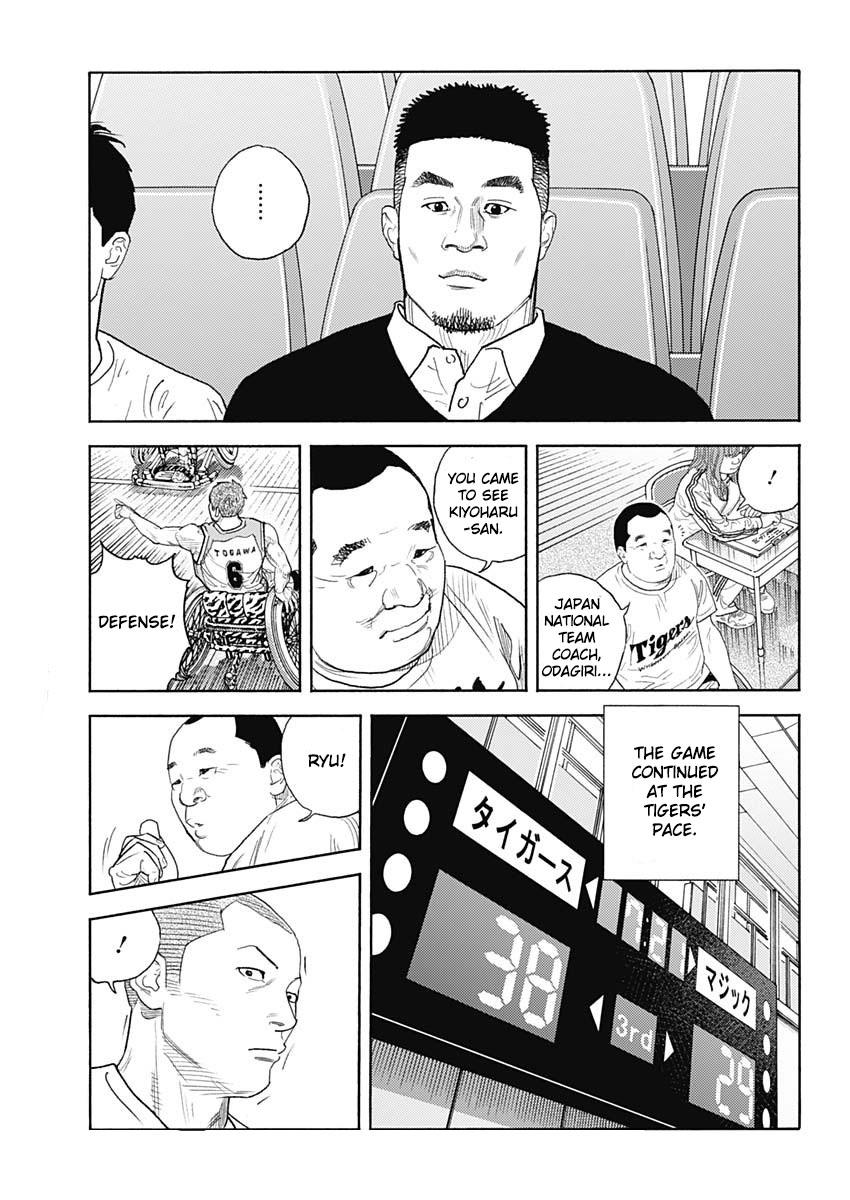 Real Chap 95 - Next Chap 96