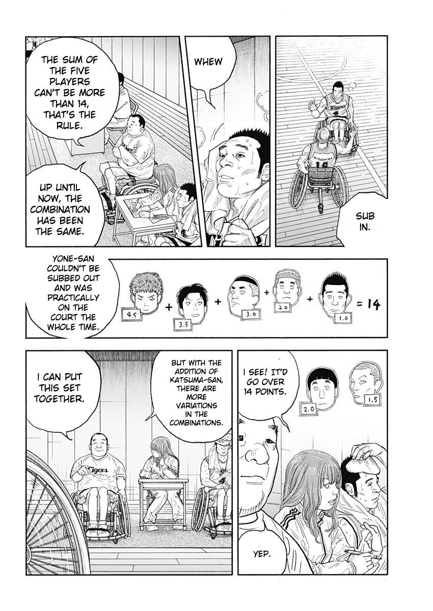 Real Chap 95 - Next Chap 96