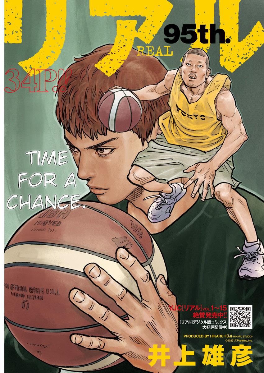 Real Chap 95 - Next Chap 96