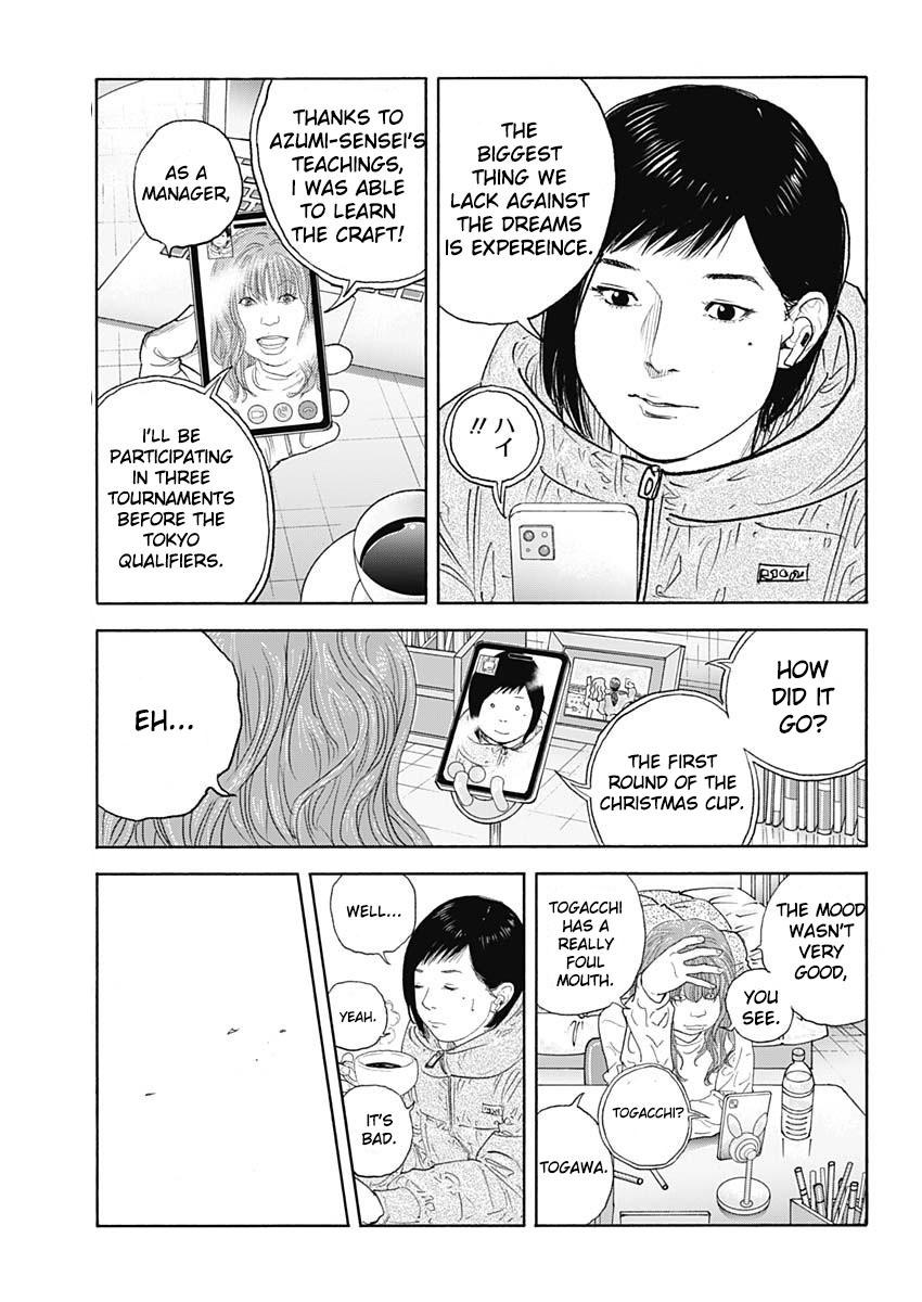 Real Chap 95 - Next Chap 96