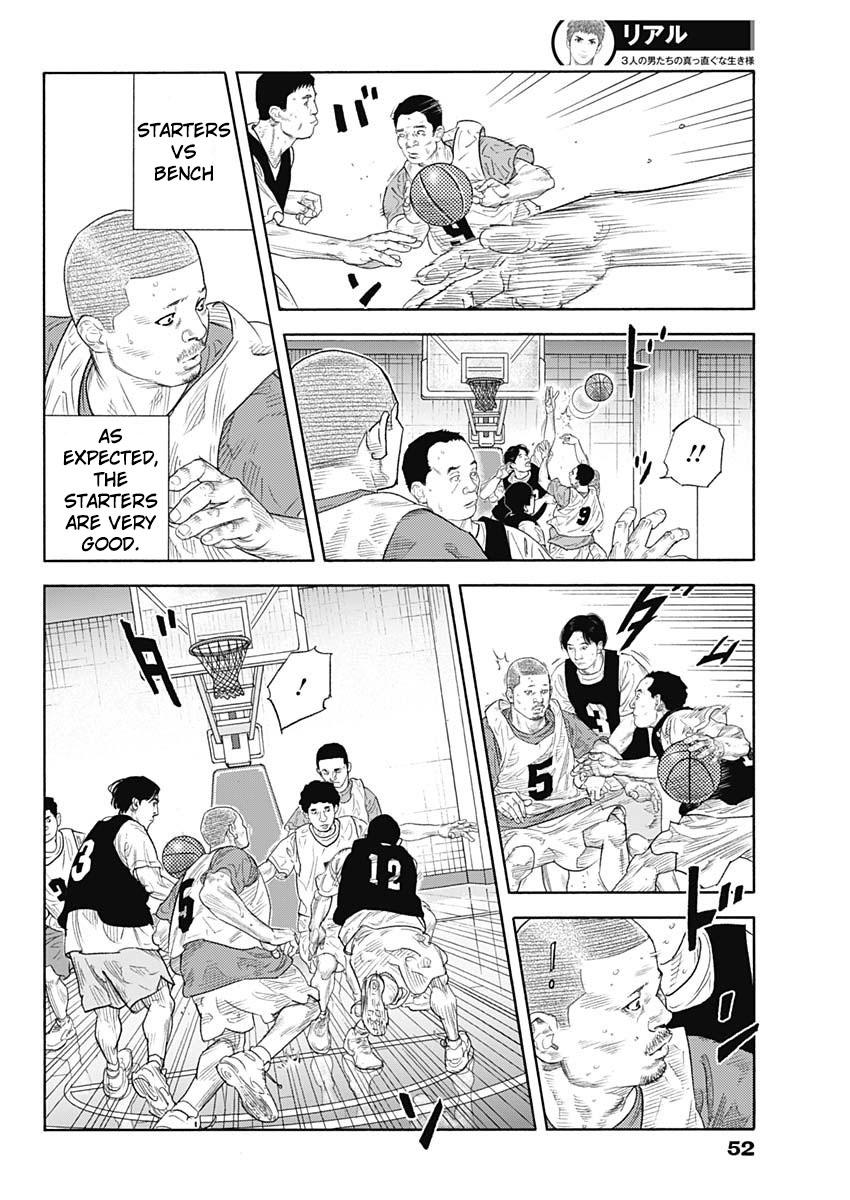 Real Chap 95 - Next Chap 96