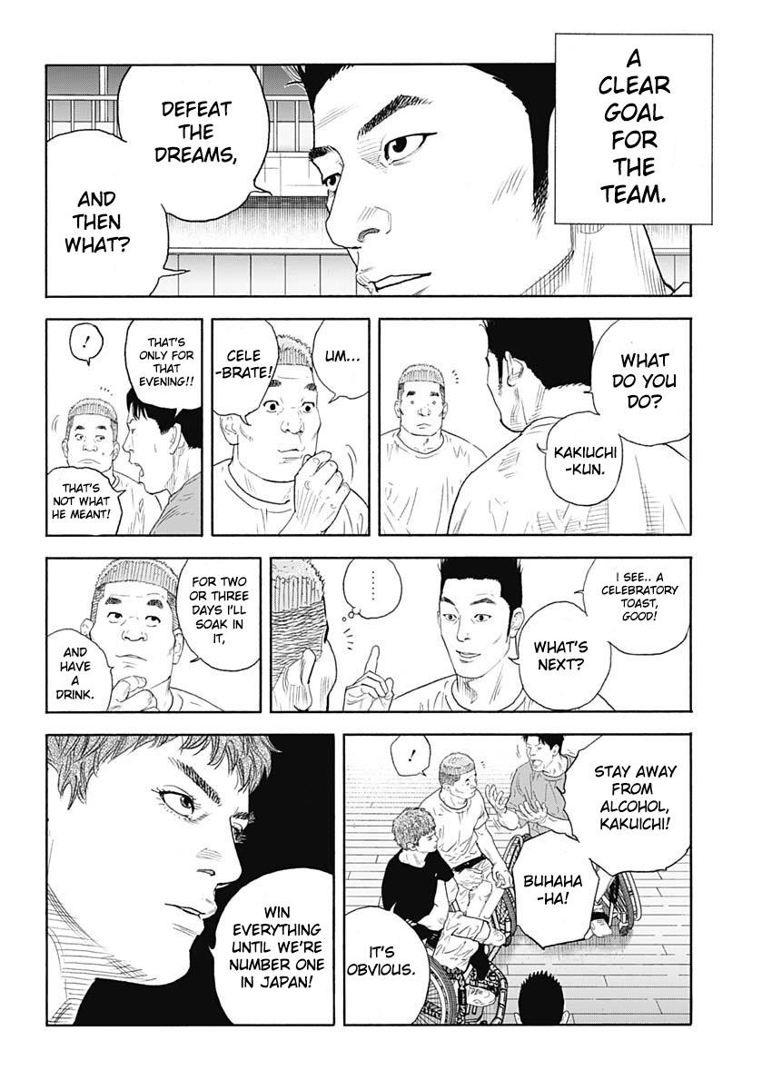 Real Chap 95 - Next Chap 96