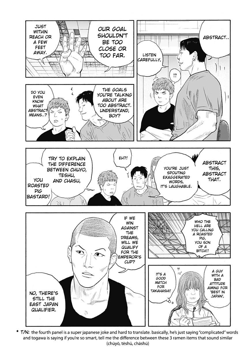 Real Chap 95 - Next Chap 96