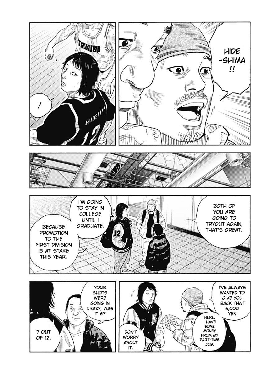 Real Chap 96 - Next Chap 97