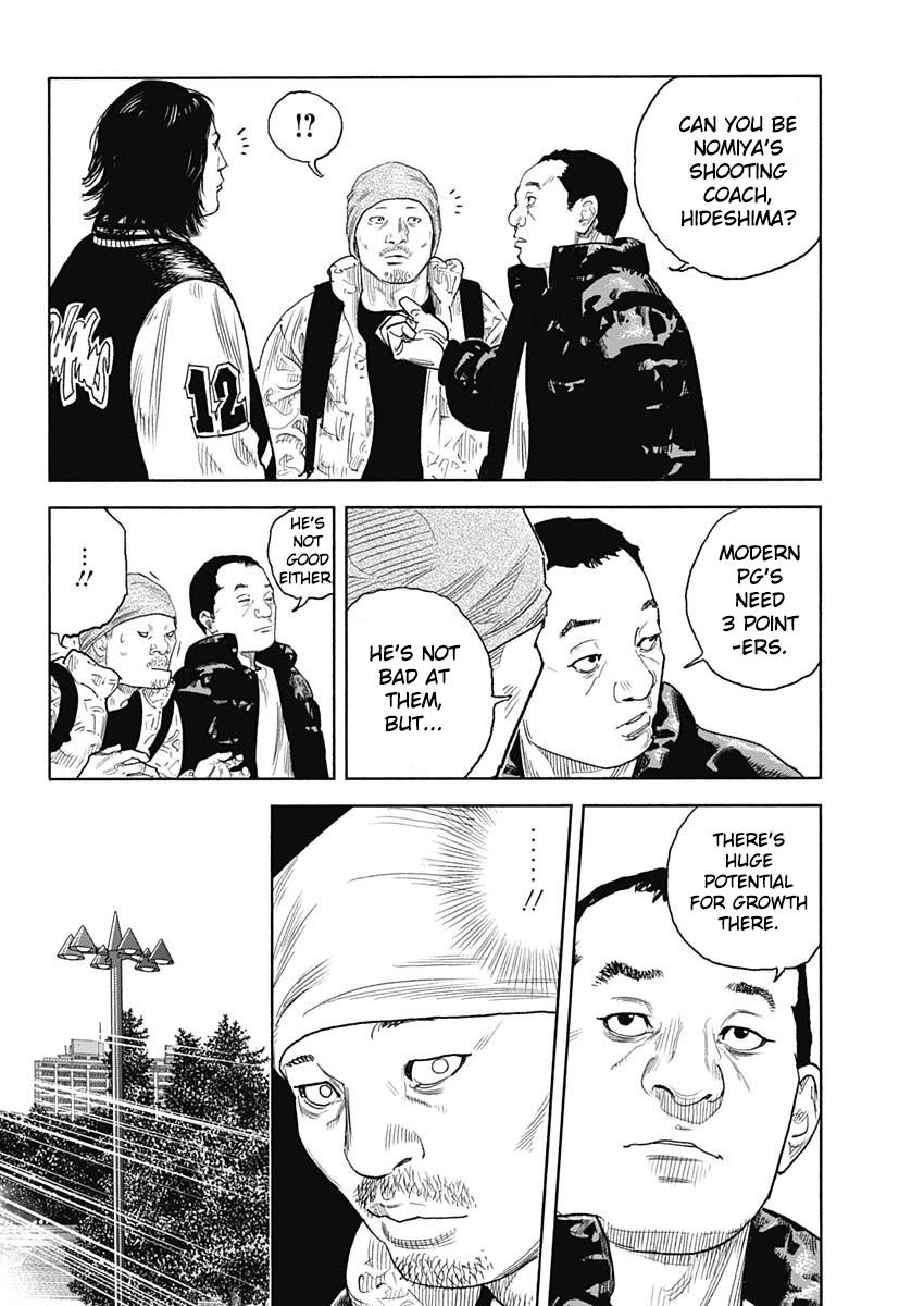 Real Chap 96 - Next Chap 97