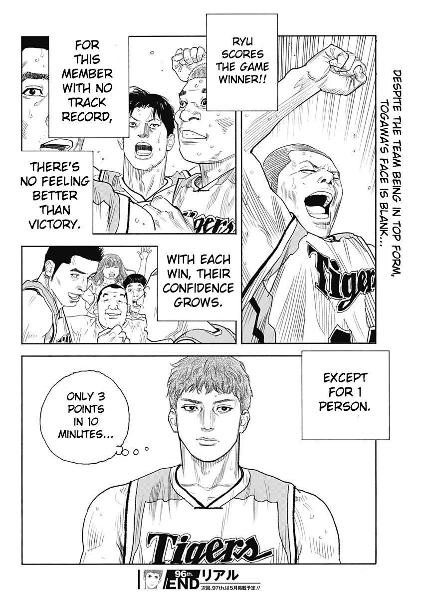 Real Chap 96 - Next Chap 97