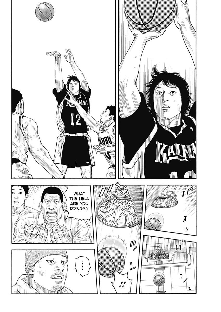 Real Chap 96 - Next Chap 97