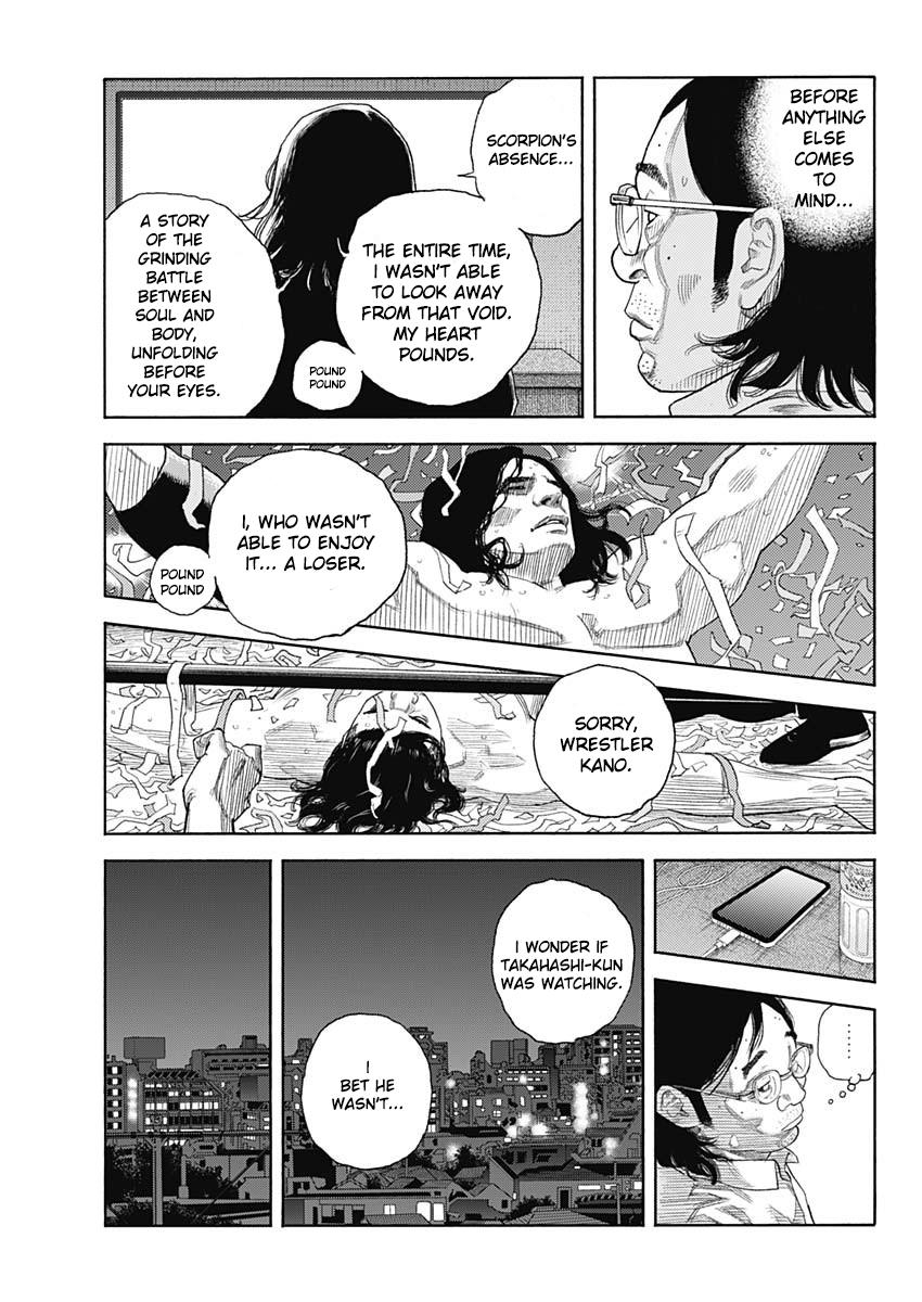 Real Chap 96 - Next Chap 97