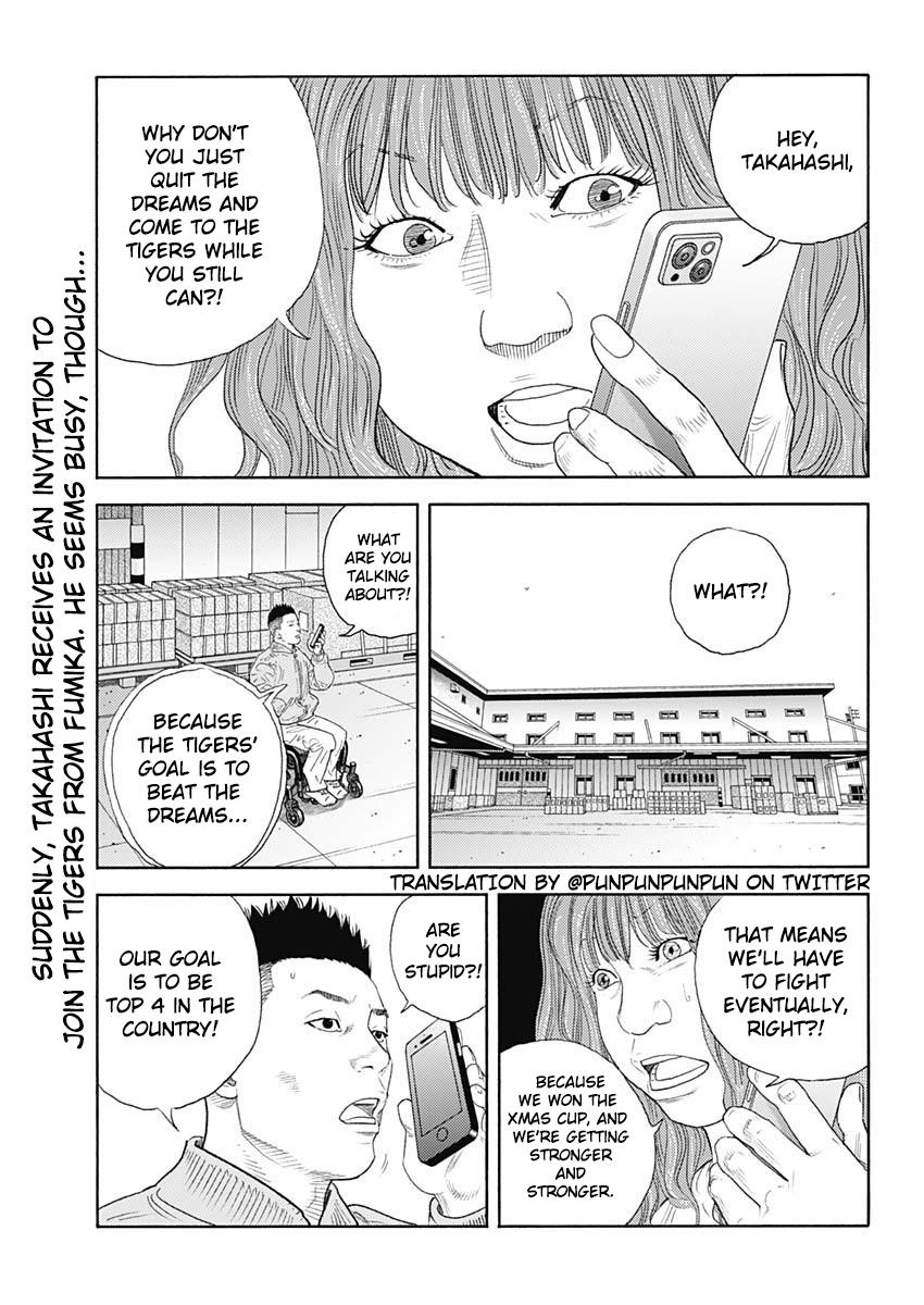 Real Chap 96 - Next Chap 97