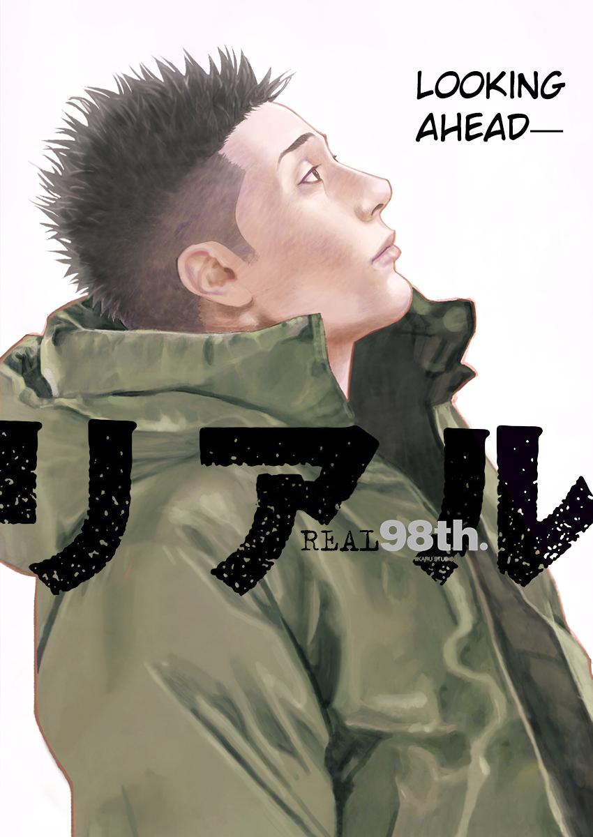 Real Chap 98 - Next Chap 99