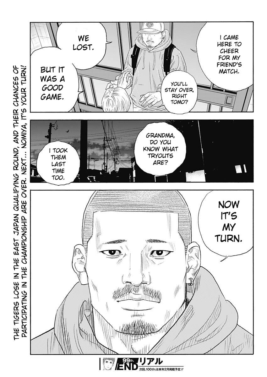 Real Chap 99 - Next Chap 100