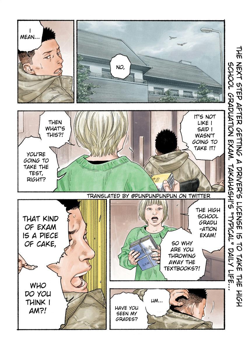 Real Chap 99 - Next Chap 100