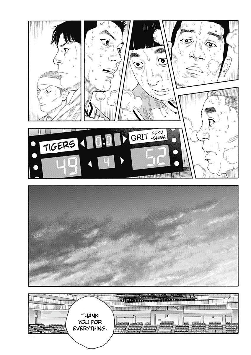 Real Chap 99 - Next Chap 100