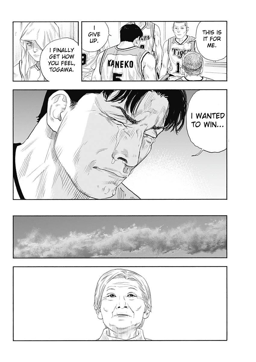 Real Chap 99 - Next Chap 100