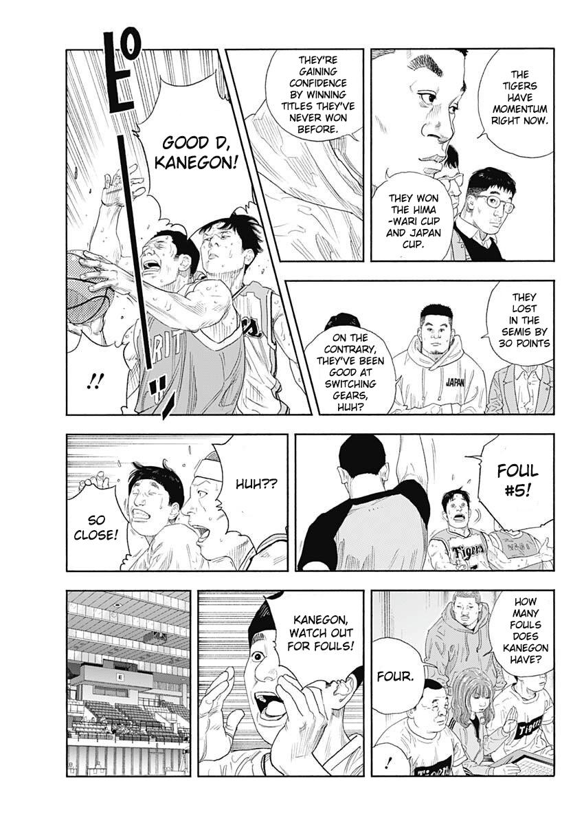 Real Chap 99 - Next Chap 100